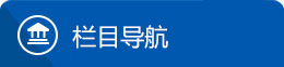 Ʒ