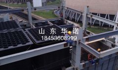 粣