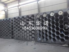 粣