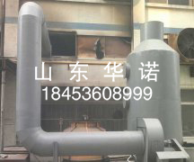 ¯